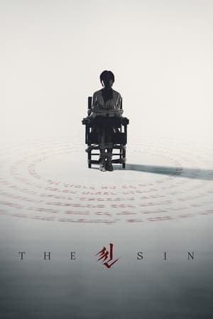 watch The Sin