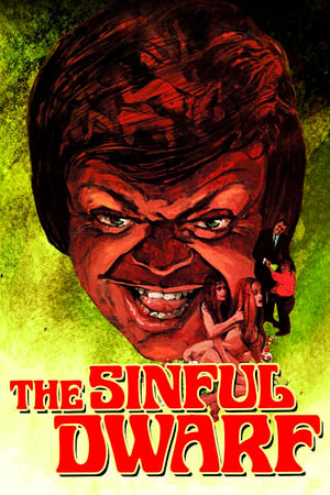 The Sinful Dwarf watch The Sinful Dwarf
