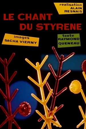 The Song of Styrene watch The Song of Styrene