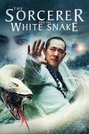 watch The Sorcerer and the White Snake
