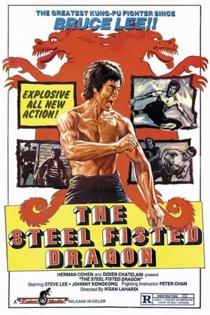 The Steel Fisted Dragon watch The Steel Fisted Dragon