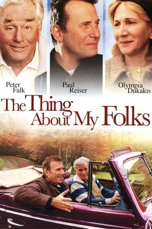 watch The Thing About My Folks