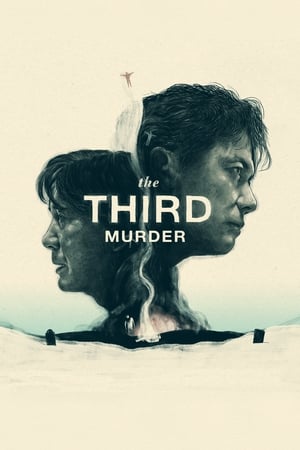 watch The Third Murder