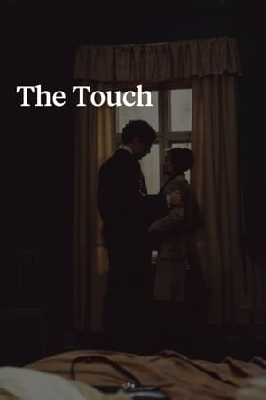 The Touch watch The Touch