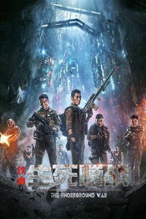 The Underground War watch The Underground War