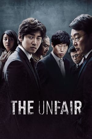 The Unfair watch The Unfair