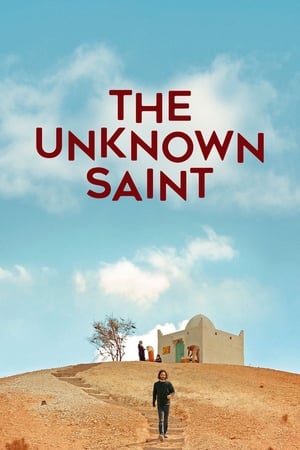 The Unknown Saint watch The Unknown Saint