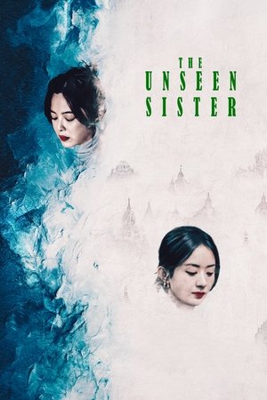 The Unseen Sister watch The Unseen Sister