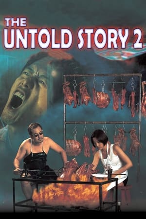 The Untold Story 2 watch The Untold Story 2
