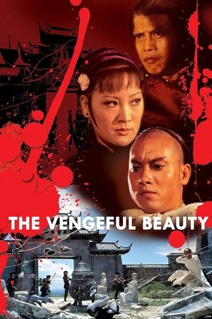 The Vengeful Beauty watch The Vengeful Beauty