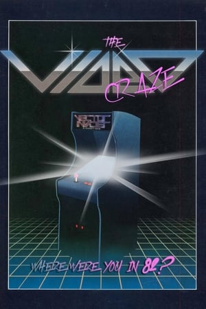 The Video Craze watch The Video Craze