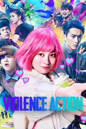 watch The Violence Action