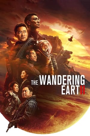 The Wandering Earth II watch The Wandering Earth II
