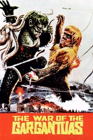 The War of the Gargantuas watch The War of the Gargantuas