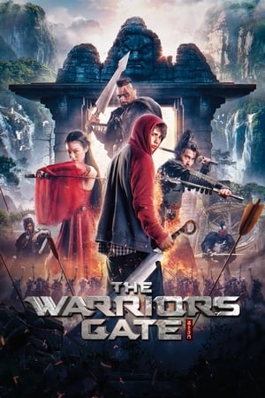The Warriors Gate watch The Warriors Gate