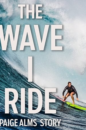 The Wave I Ride watch The Wave I Ride