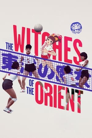 The Witches of the Orient watch The Witches of the Orient