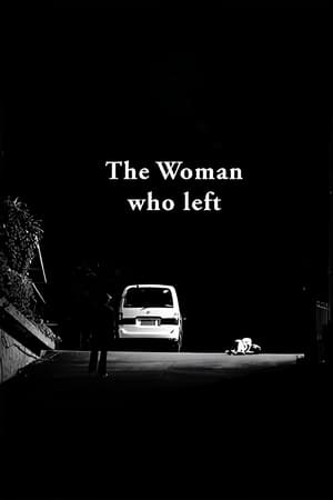 The Woman Who Left watch The Woman Who Left