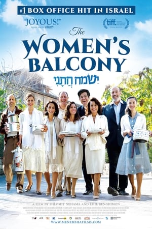 watch The Women's Balcony
