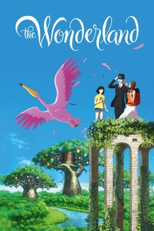 watch The Wonderland
