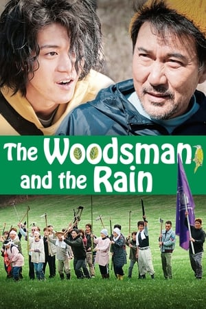 watch The Woodsman and the Rain