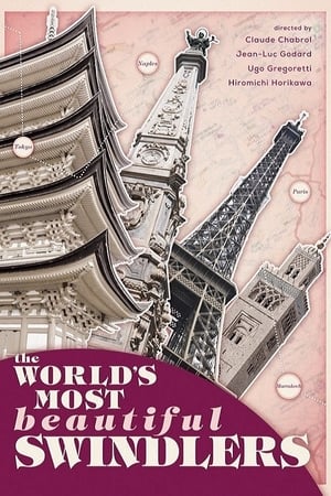 The World's Most Beautiful Swindlers watch The World's Most Beautiful Swindlers