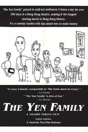 The Yen Family watch The Yen Family