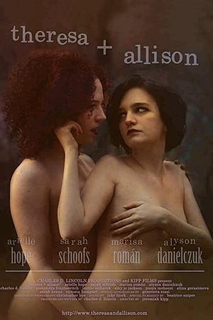 Theresa & Allison watch Theresa & Allison