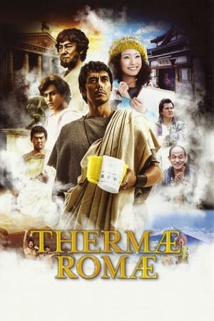 watch Thermae Romae