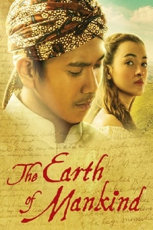 watch This Earth of Mankind
