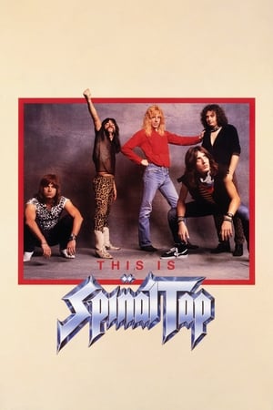 watch This Is Spinal Tap