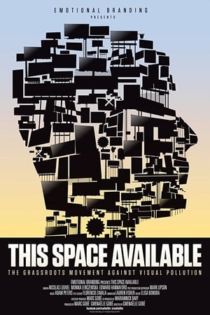 This Space Available watch This Space Available