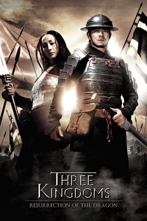 Three Kingdoms: Resurrection of the Dragon watch Three Kingdoms: Resurrection of the Dragon