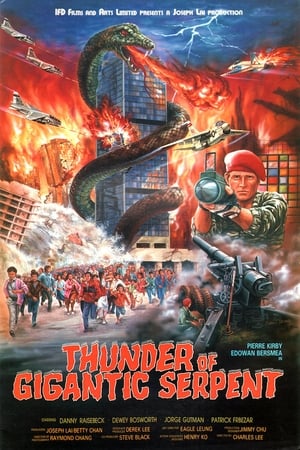 Thunder of Gigantic Serpent watch Thunder of Gigantic Serpent
