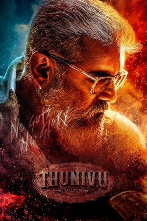 watch Thunivu