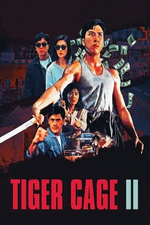 Tiger Cage II watch Tiger Cage II