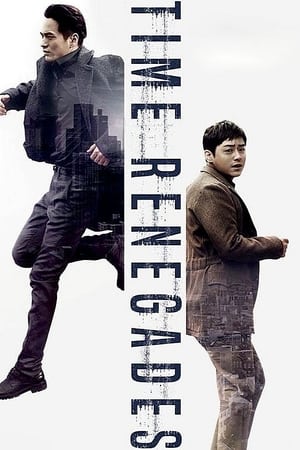 Time Renegades watch Time Renegades