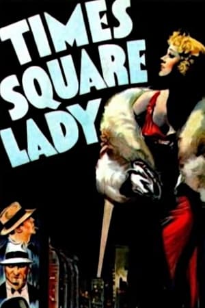 Times Square Lady watch Times Square Lady