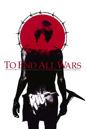watch To End All Wars