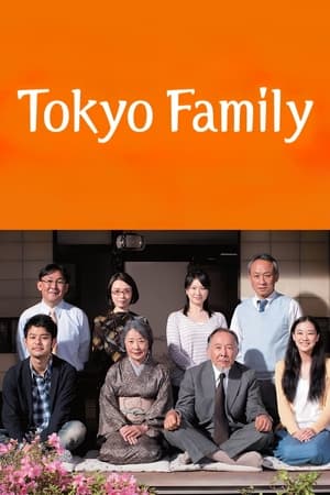 Tokyo Family watch Tokyo Family
