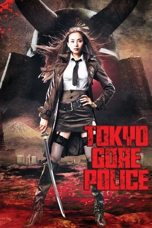 Tokyo Gore Police watch Tokyo Gore Police