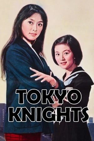 Tokyo Knights watch Tokyo Knights