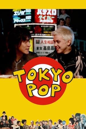 Tokyo Pop watch Tokyo Pop