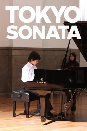 Tokyo Sonata watch Tokyo Sonata