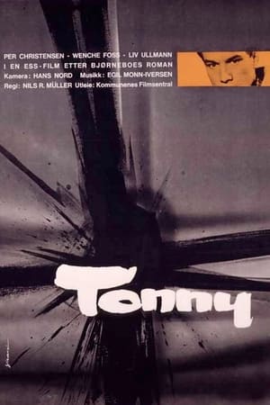 Tonny watch Tonny