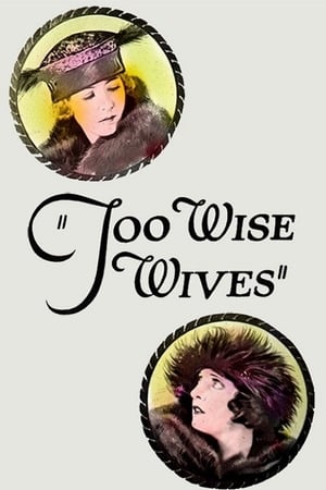 Too Wise Wives watch Too Wise Wives