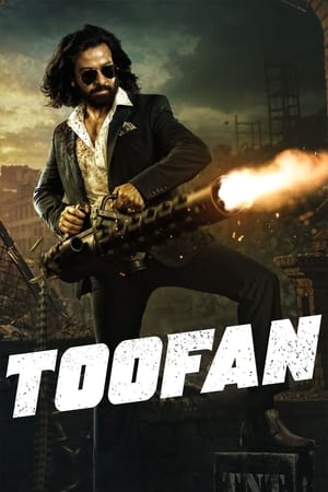 Toofan watch Toofan