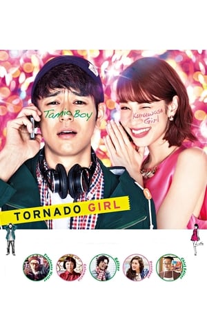 Tornado Girl watch Tornado Girl