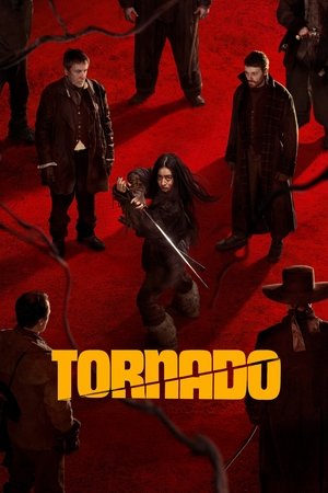 Tornado watch Tornado