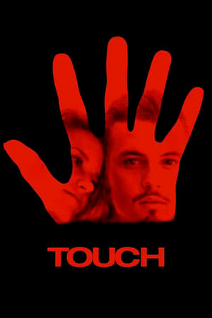 Touch watch Touch